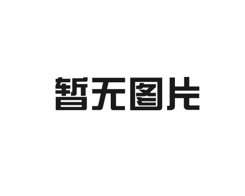 工業(yè)分析儀如何處理浮力效應(yīng)？